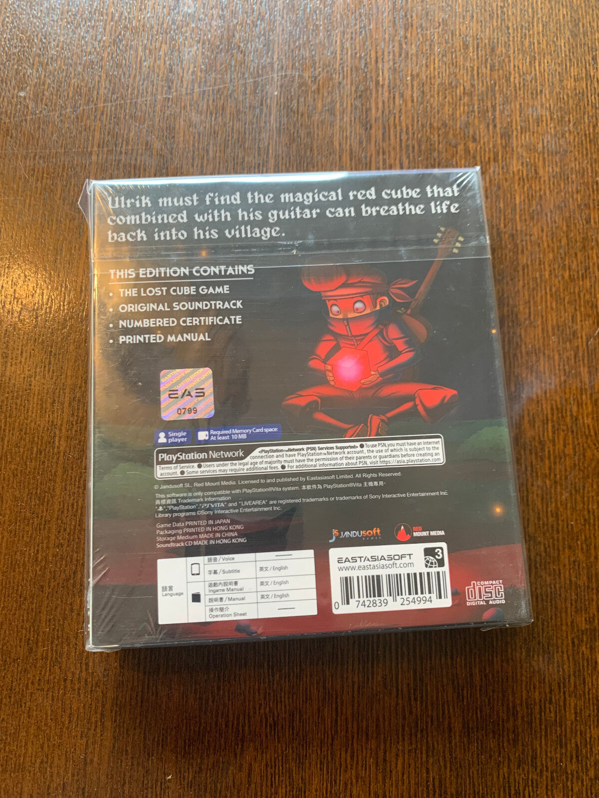 THE LOST CUBE LIMITED EDITION - PS VITA PLAY EXCLUSIVES Playstation