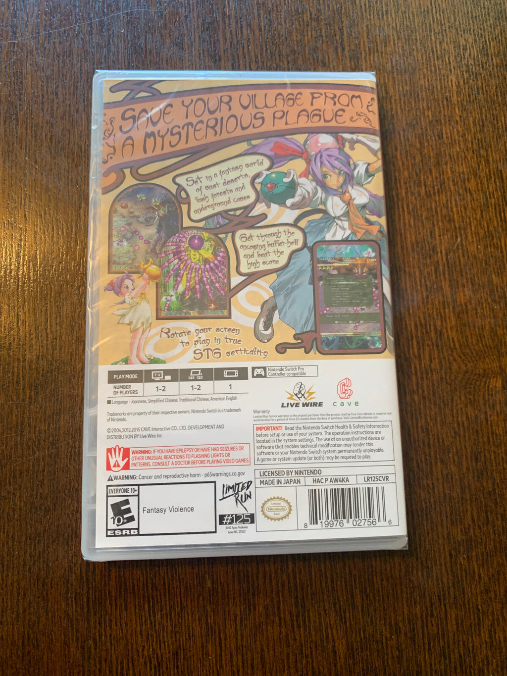 Limited Run Games #125 Mushihimesama Nintendo Switch Brand New Sealed