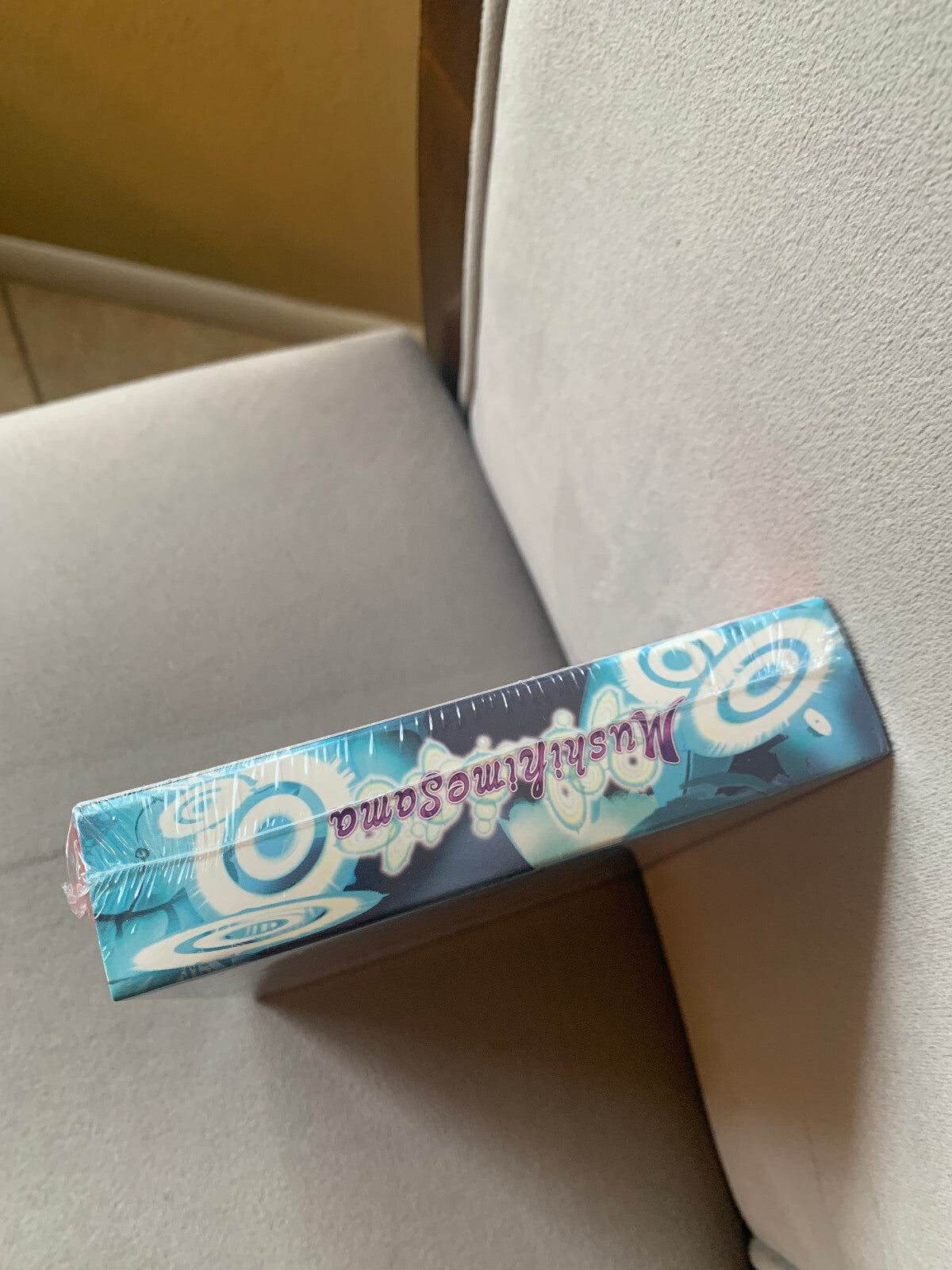 Switch Limited Run #125: Mushihimesama Collector's Edition Brand New Sealed