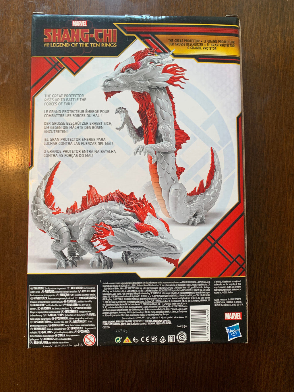 Marvel Shang-Chi Legend Of The Ten Rings Great Protector Dragon Toy 12" NEW