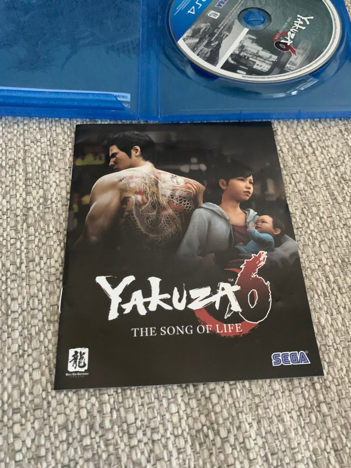 Yakuza 6: The Song of Life Standard Limited Run #584 PS4 Open Minor Case Damage