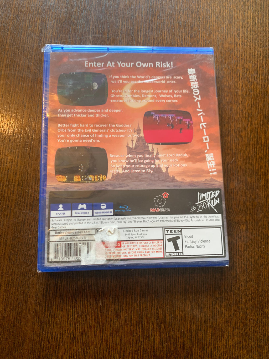 A Hole New World PS4 Playstation 4 Limited Run #250 Brand New Sealed