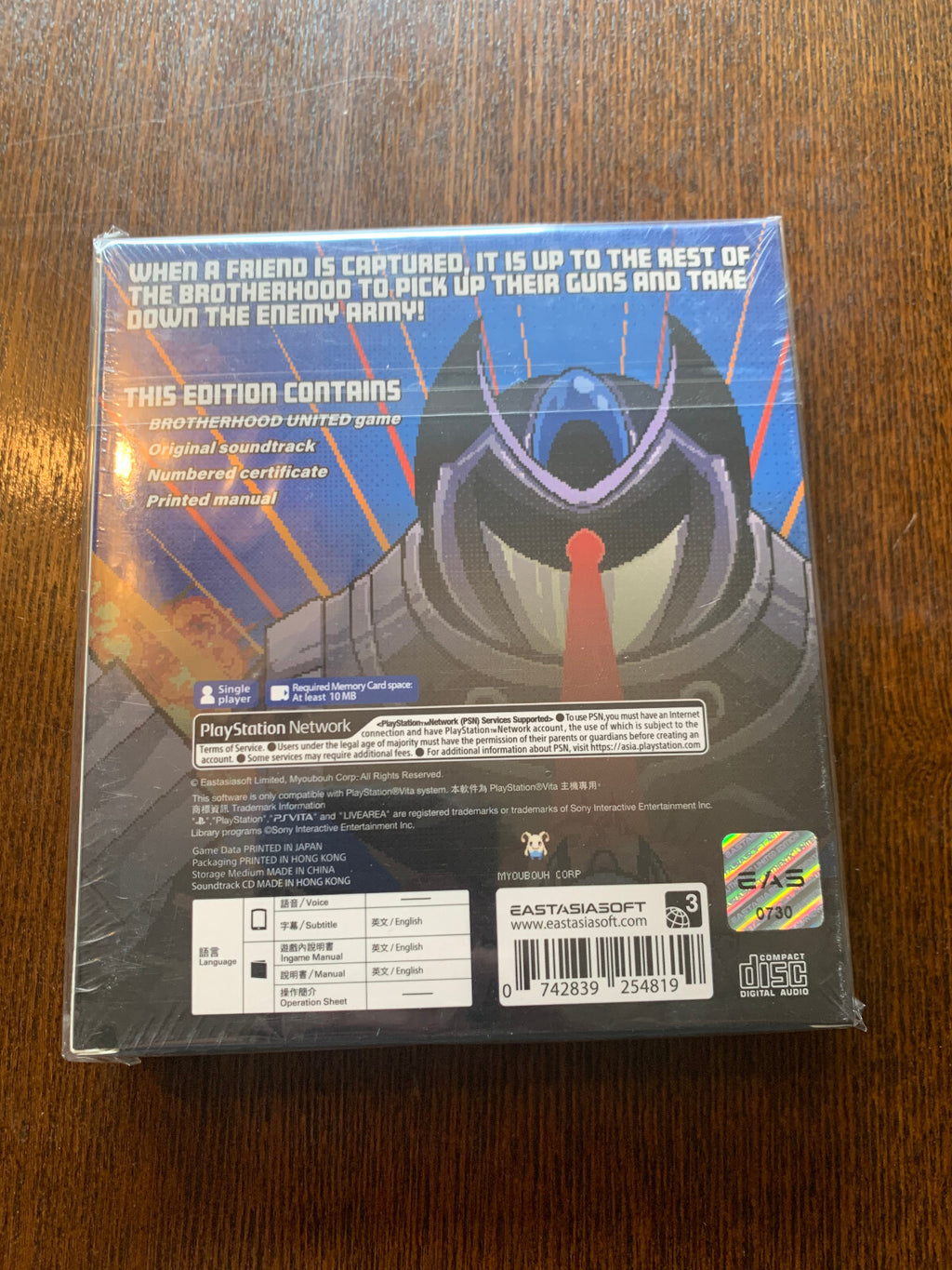 Brotherhood United Limited Edition PS VITA Playstation Vita New Sealed