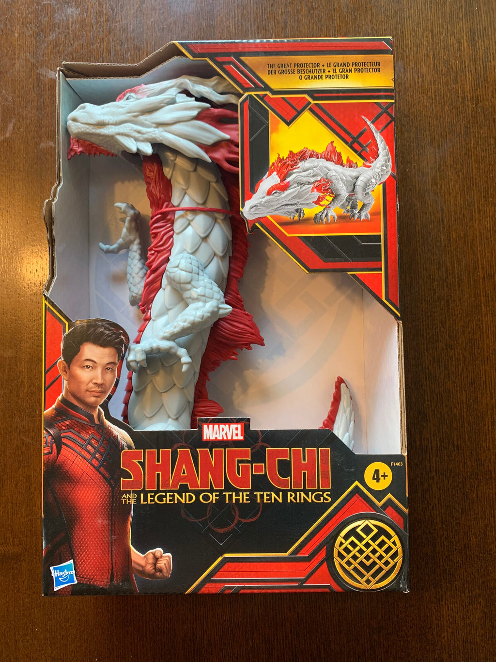 Marvel Shang-Chi And Legend Of The Ten Rings Great Protector Dragon 12" NEW